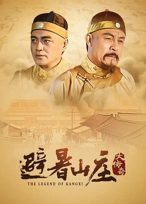 素人镜头比明星更好笑的一集 作品封面